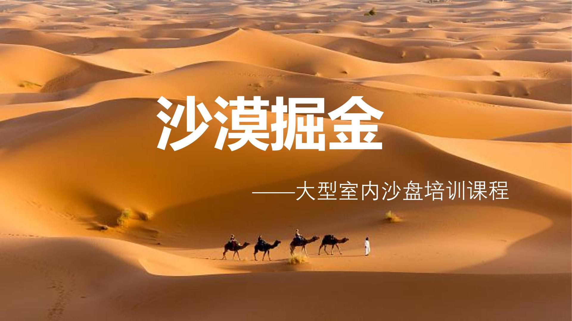 创想华星传媒深化与国家级院团的战略合作机制